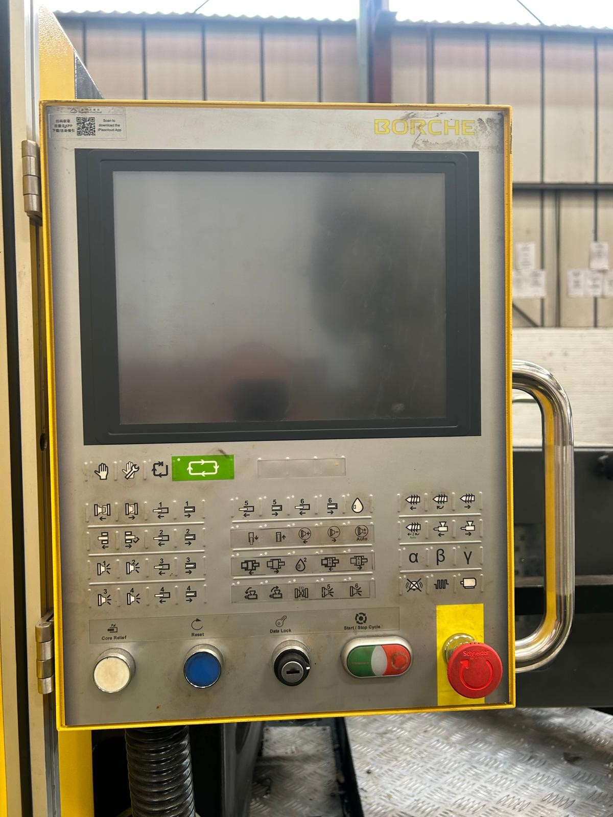 New And Used Machine Tools & Equipment