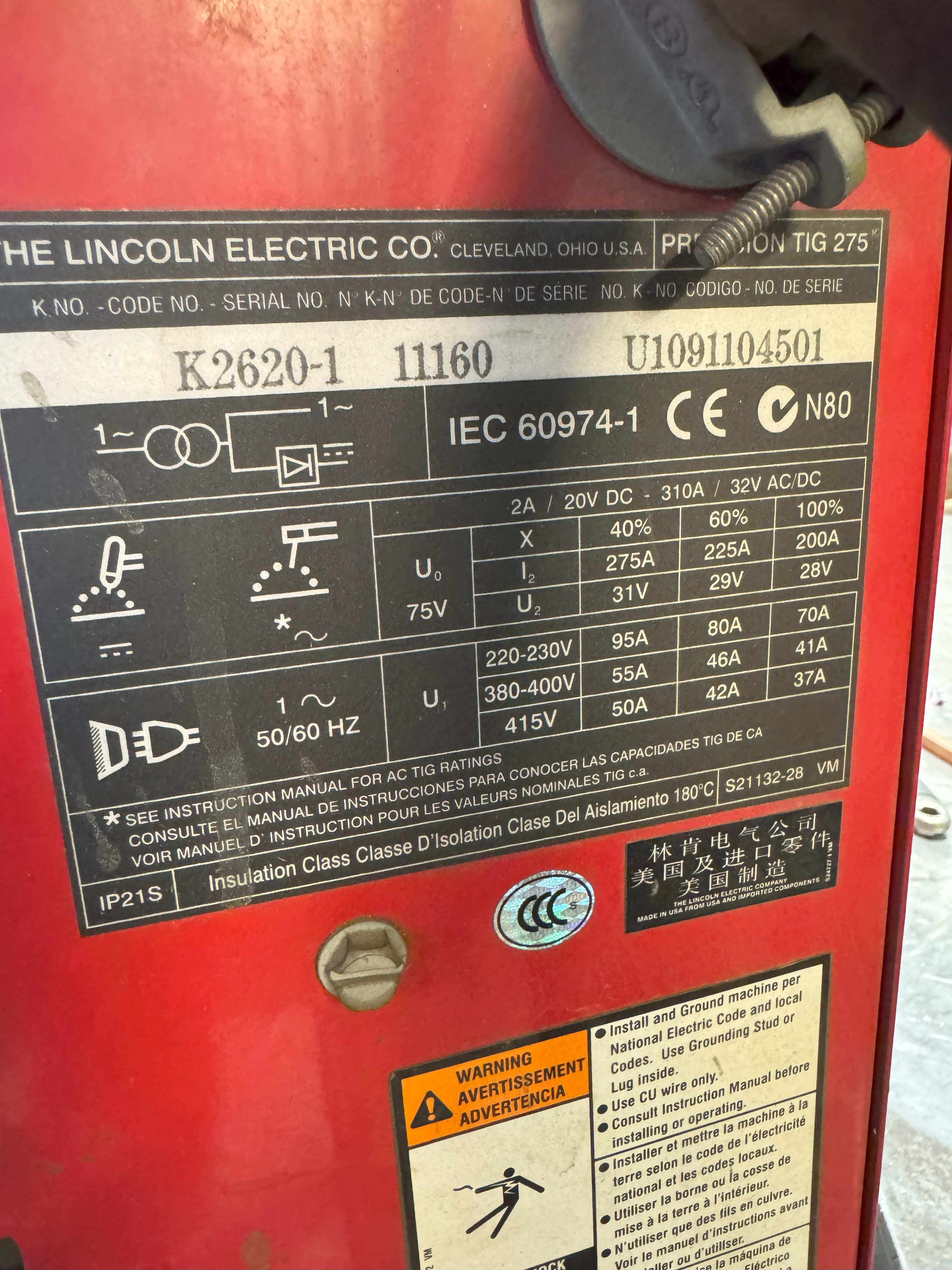 New And Used Machine Tools & Equipment